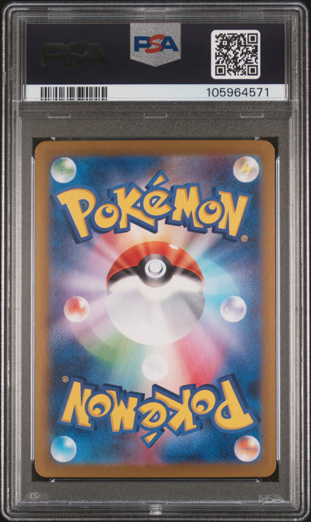 Umbreon ex — PSA 10