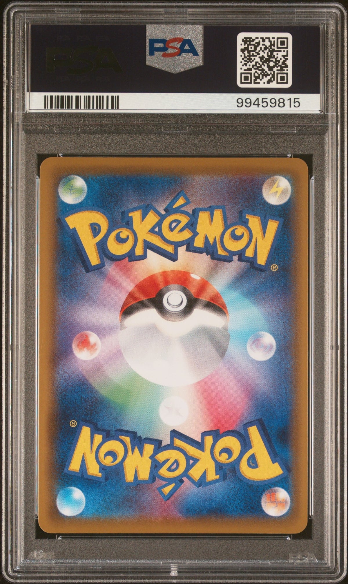 Umbreon V 047/069 PSA 10 back