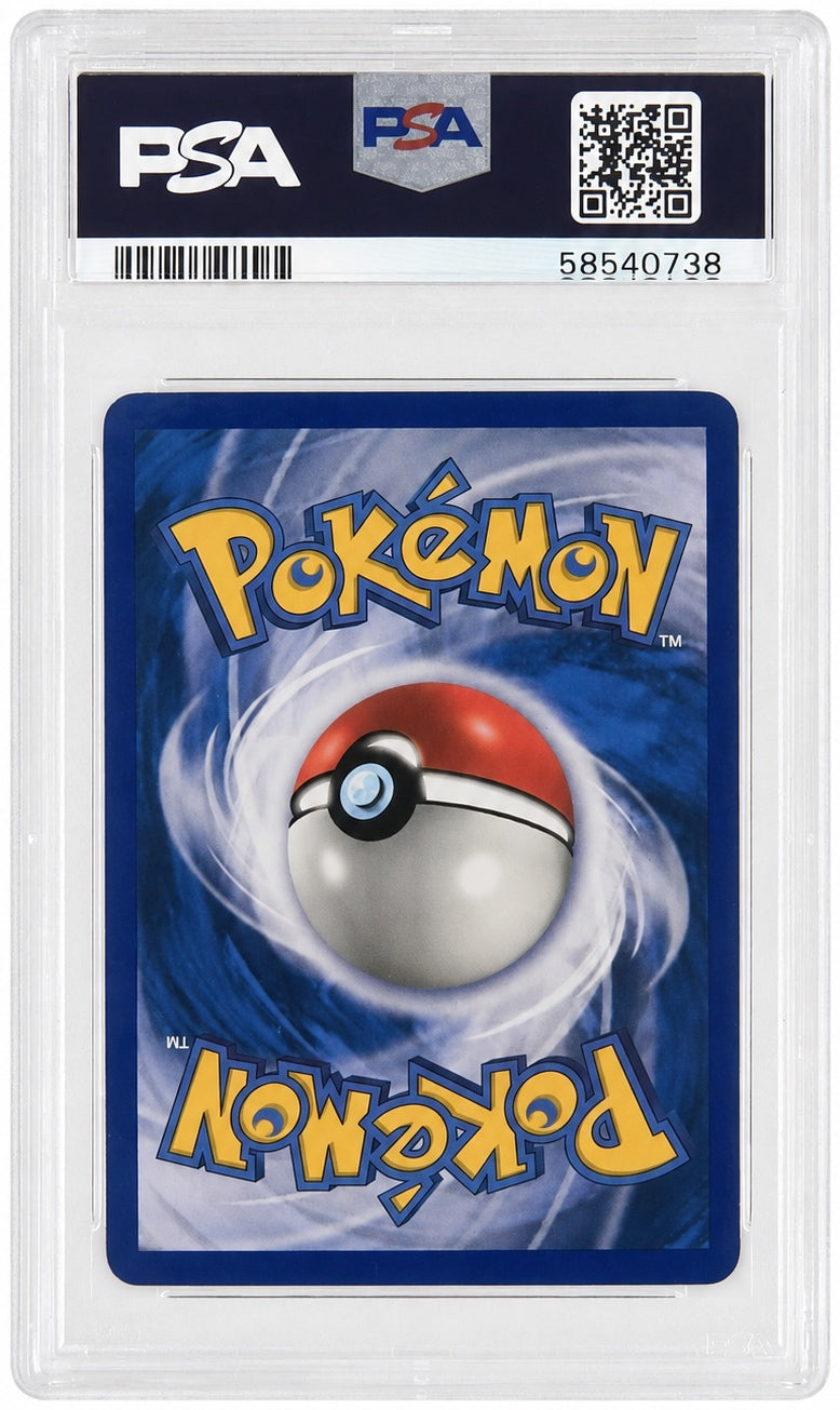 Charmander Reverse Holo PSA 9 SWIRL