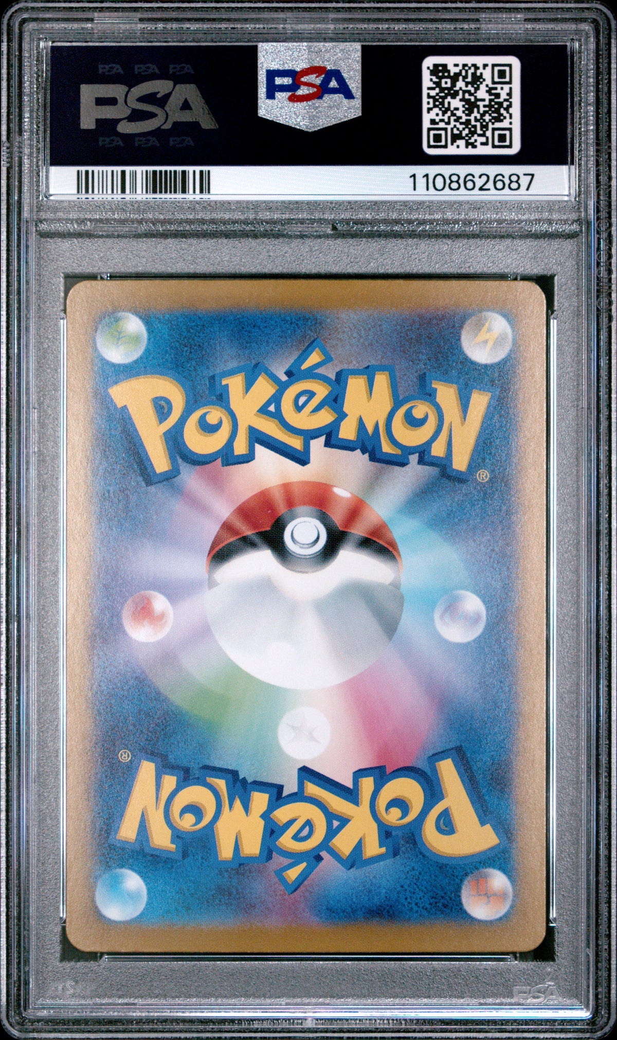 Terapagos Ex Japanese PSA 10