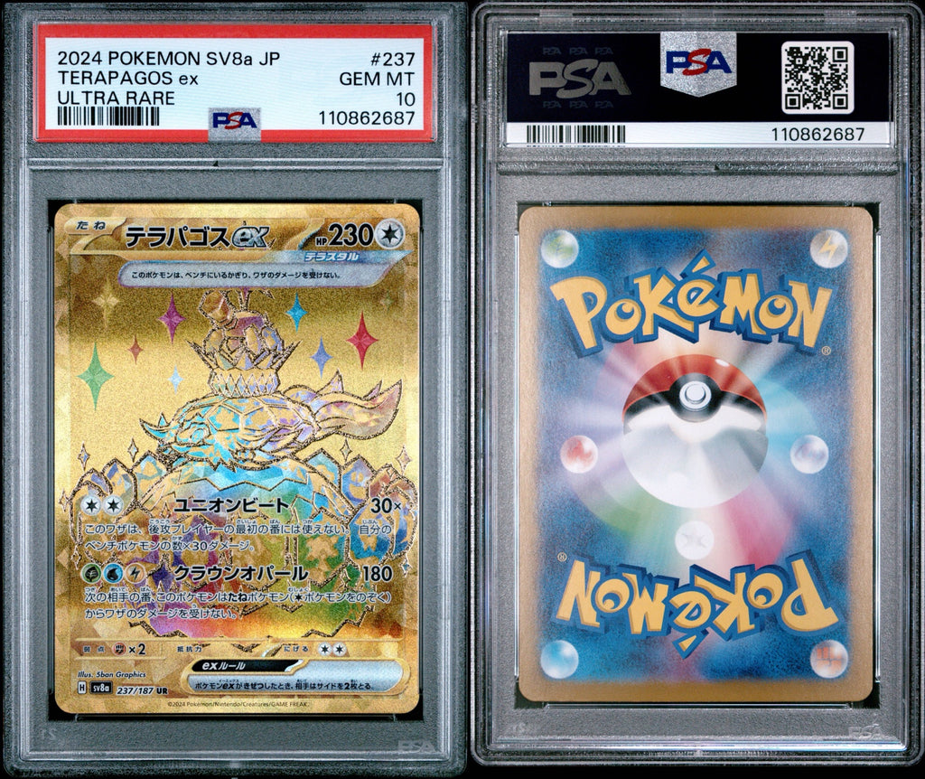 Terapagos Ex Japanese PSA 10