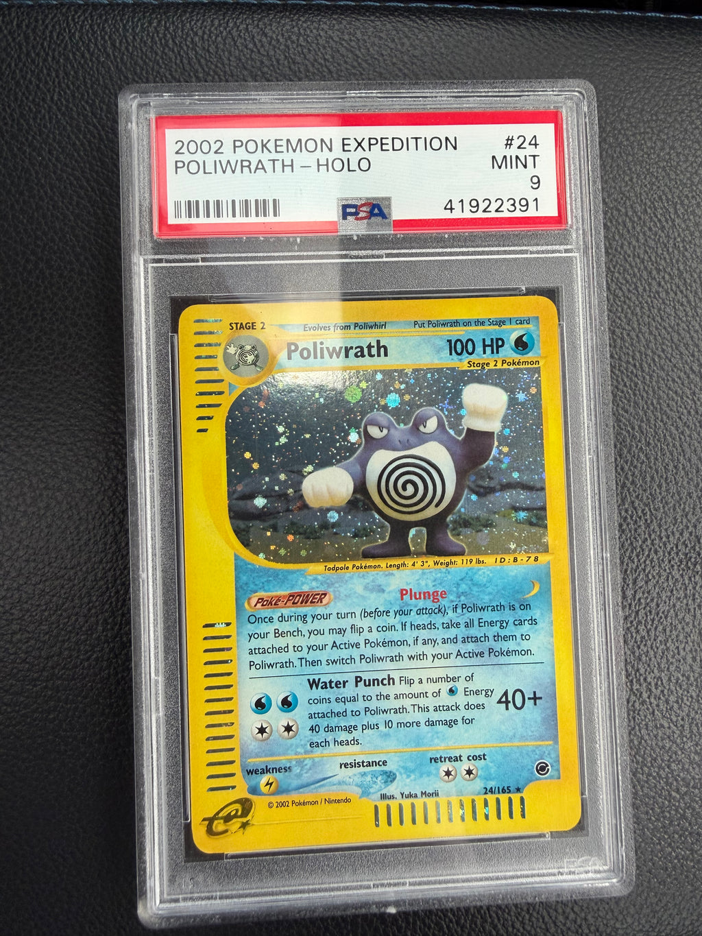 Poliwrath Expedition Holo 2002 [PSA 9]