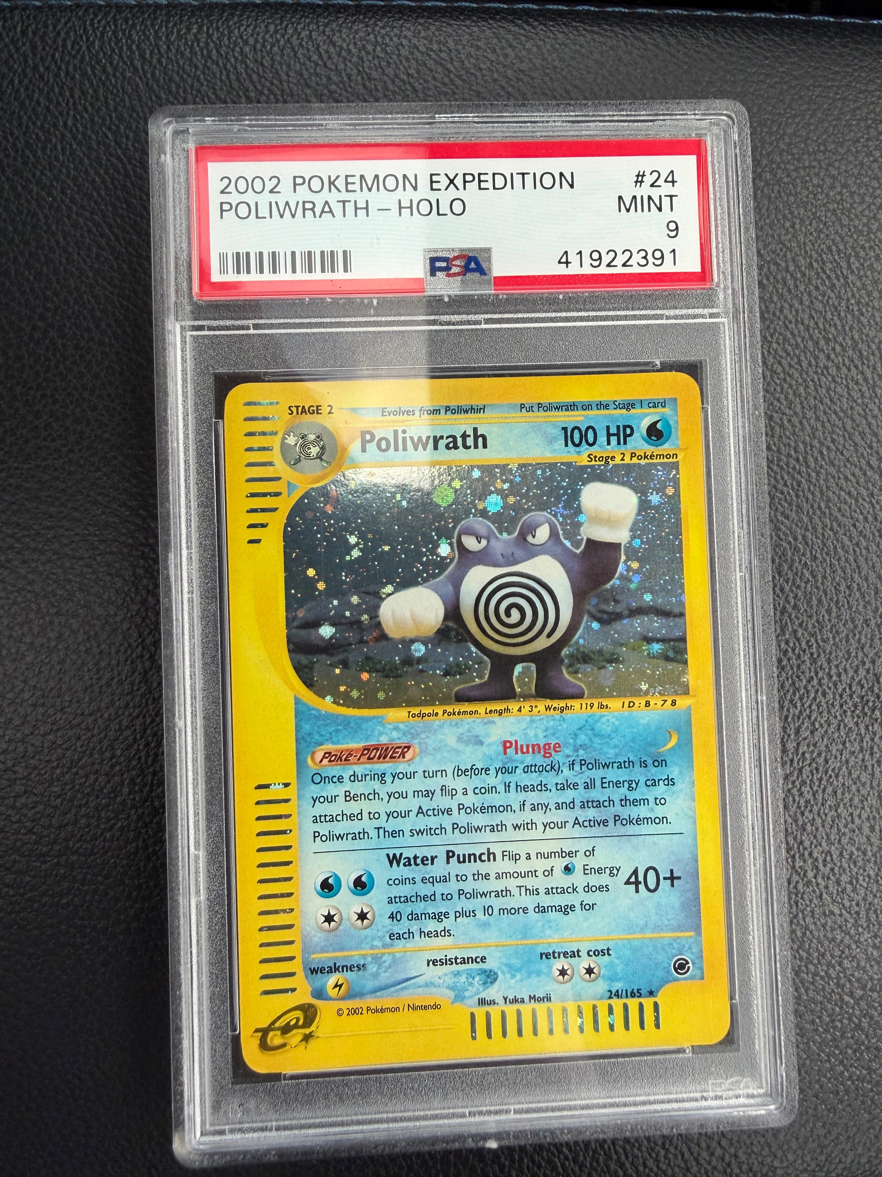 Poliwrath Expedition Holo 2002 [PSA 9]