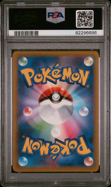 Charizard VSTAR PSA 10