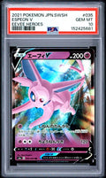 Espeon V PSA 10