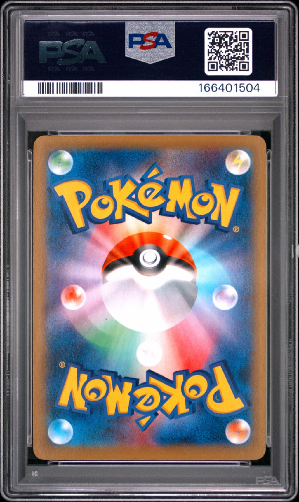 2014 Japanese XY Phantom Gate Gengar EX PSA 10 back