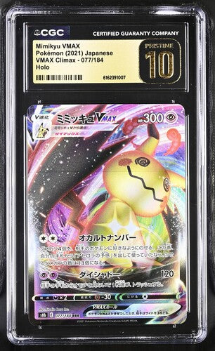 2021 Japanese Pokemon VMAX Climax Mimikyu VMAX CGC Pristine 10 front