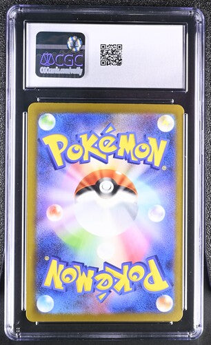 2025 Japanese Pokemon Mega Dream ex Psyduck CGC 9 back