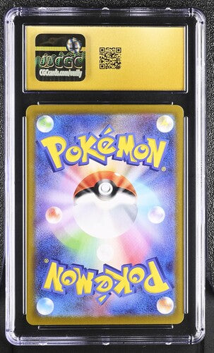 2022 Japanese Pokemon Lost Abyss Giratina VSTAR CGC Pristine 10 back