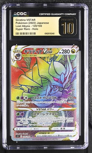 Giratina VSTAR CGC Pristine 10