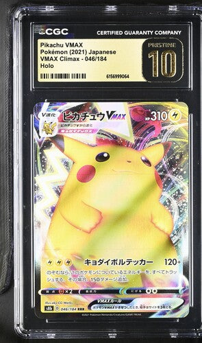 2021 Japanese Pokemon VMAX Climax Pikachu VMAX CGC Pristine 10 front