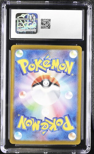 2025 Japanese Pokemon Battle Partners Wailord CGC 10 back