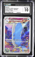 2025 Japanese Pokemon Battle Partners Wailord CGC 10 front