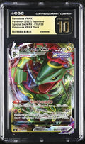 2022 Japanese Pokemon Rayquaza VMAX CGC Pristine 10 front