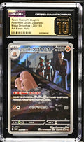 2025 Japanese Pokemon Mega Dream ex Team Rocket's Dugtrio CGC Pristine 10 front
