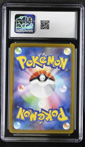2023 Japanese Pokemon Card 151 Pikachu Poke Ball Reverse Holo CGC 10 back