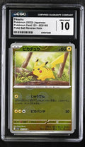 2023 Japanese Pokemon Card 151 Pikachu Poke Ball Reverse Holo CGC 10 front