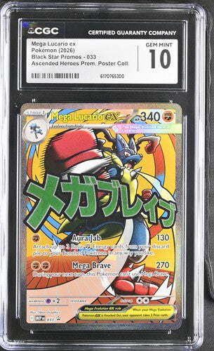 2026 Pokemon Black Star Promo Mega Lucario ex CGC 10 front