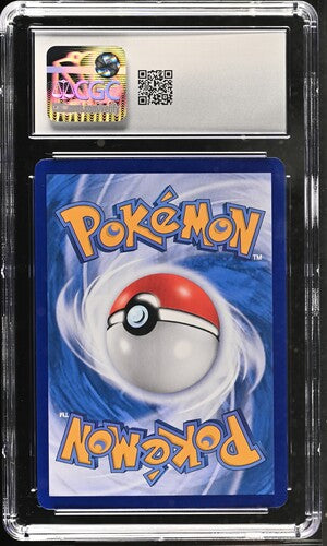 2025 Simplified Chinese Pokemon Gem Pack Vol. 2 Umbreon Master Ball Reverse Holo CGC 10 back
