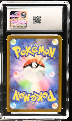 2023 Japanese Pokemon Card 151 Bulbasaur CGC Pristine 10 back