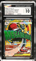 2023 Japanese Pokemon Card 151 Bulbasaur CGC Pristine 10 front