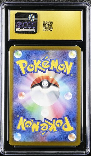 2023 Japanese Pokemon Card 151 Venusaur ex CGC Pristine 10 back