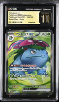 2023 Japanese Pokemon Card 151 Venusaur ex CGC Pristine 10 front
