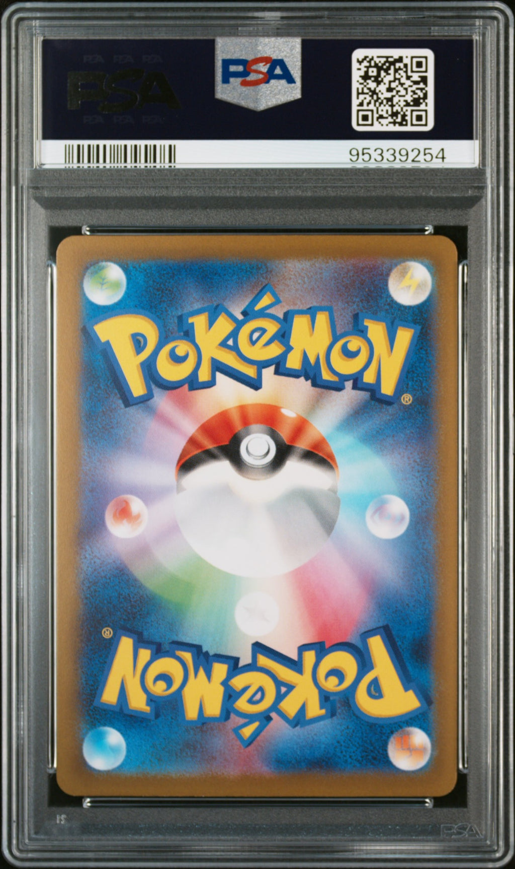 2023 Japanese Pokemon 151 Pikachu Master Ball Reverse Holo #025 PSA 10 back