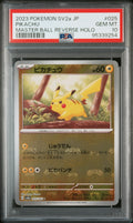 2023 Japanese Pokemon 151 Pikachu Master Ball Reverse Holo #025 PSA 10 front