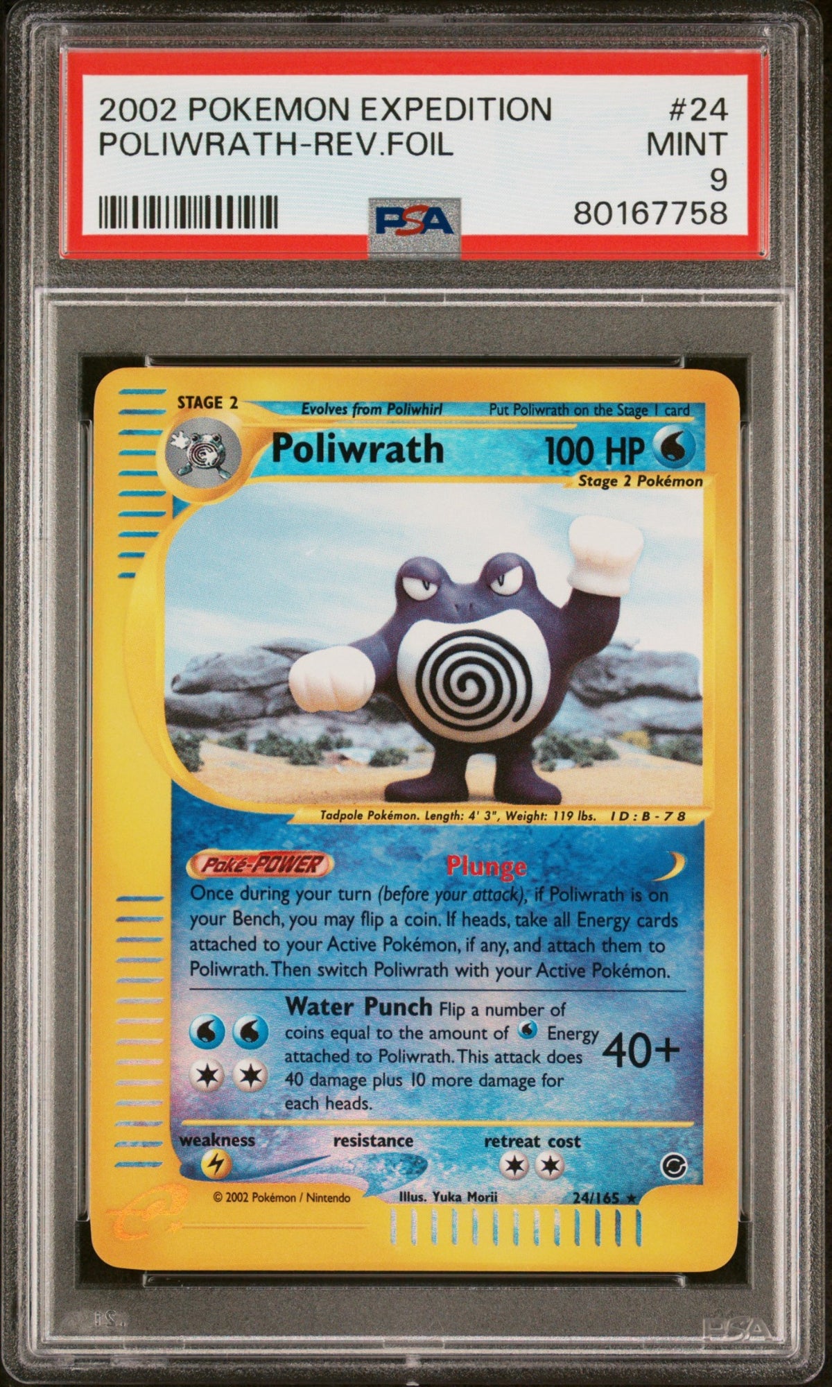 2002 Pokemon Expedition Poliwrath Reverse Foil 24 PSA 9 front