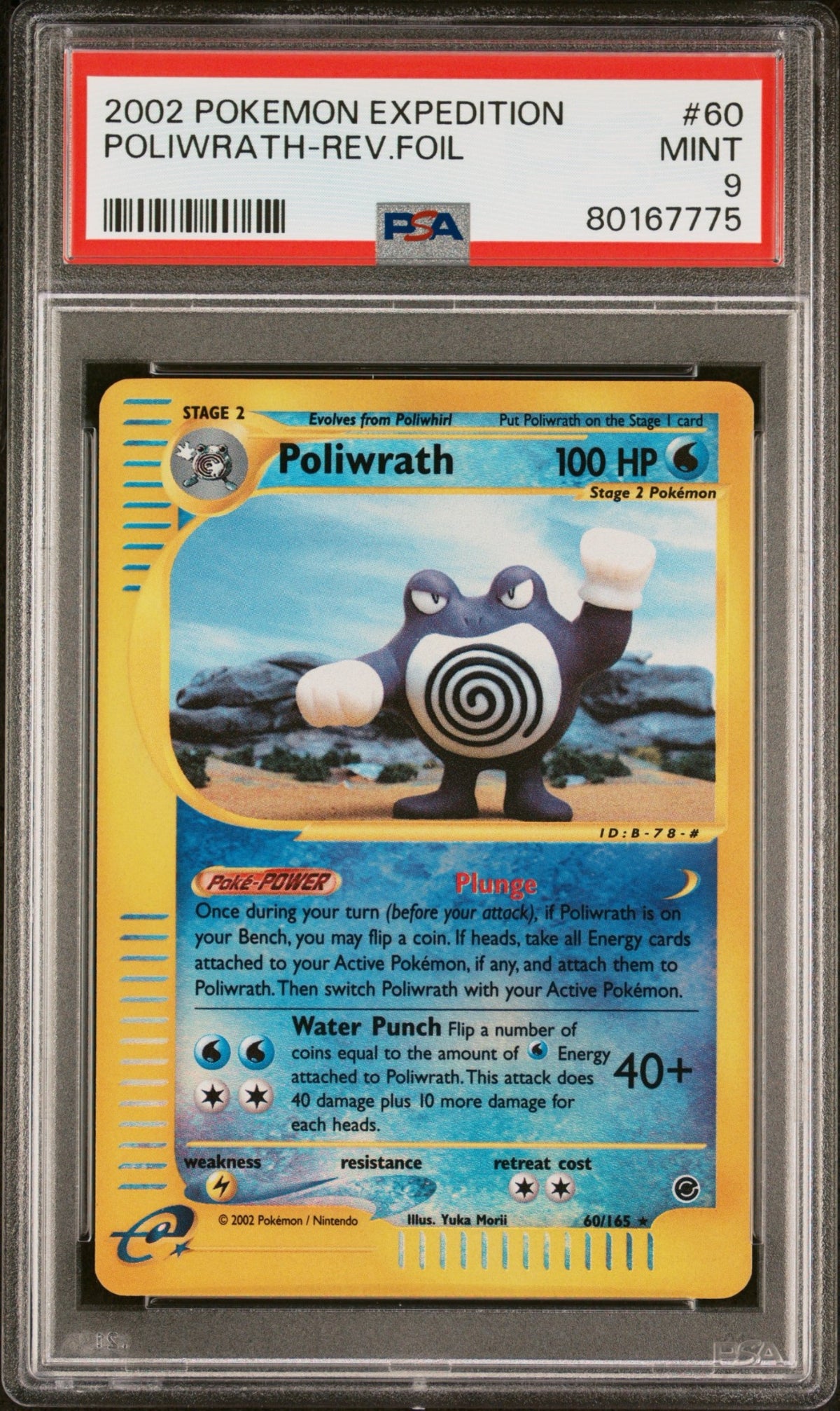 2002 Pokemon Expedition Poliwrath Reverse Foil 60 PSA 9 front