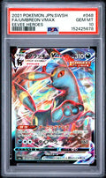 Umbreon VMAX PSA 10